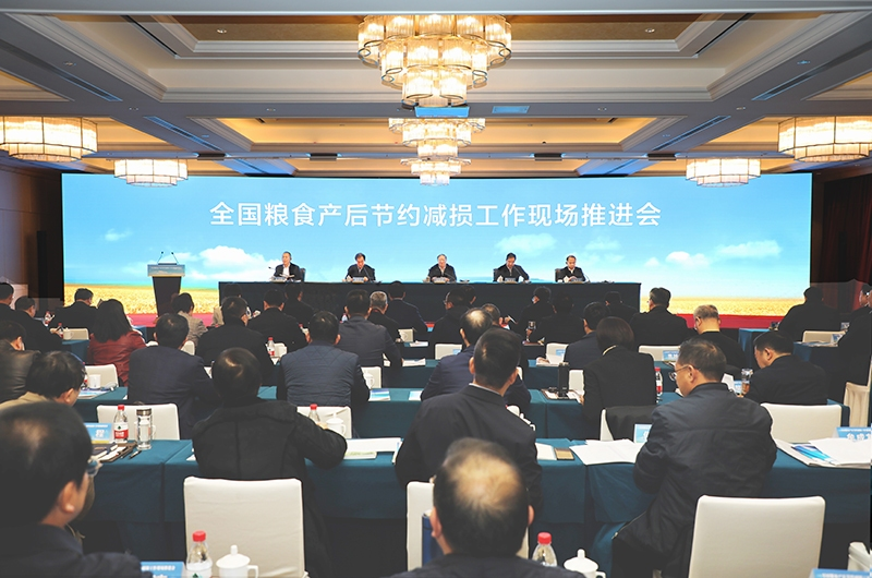 長壽花攜特色產品亮相全國糧食產后節約減損工作現場推進會