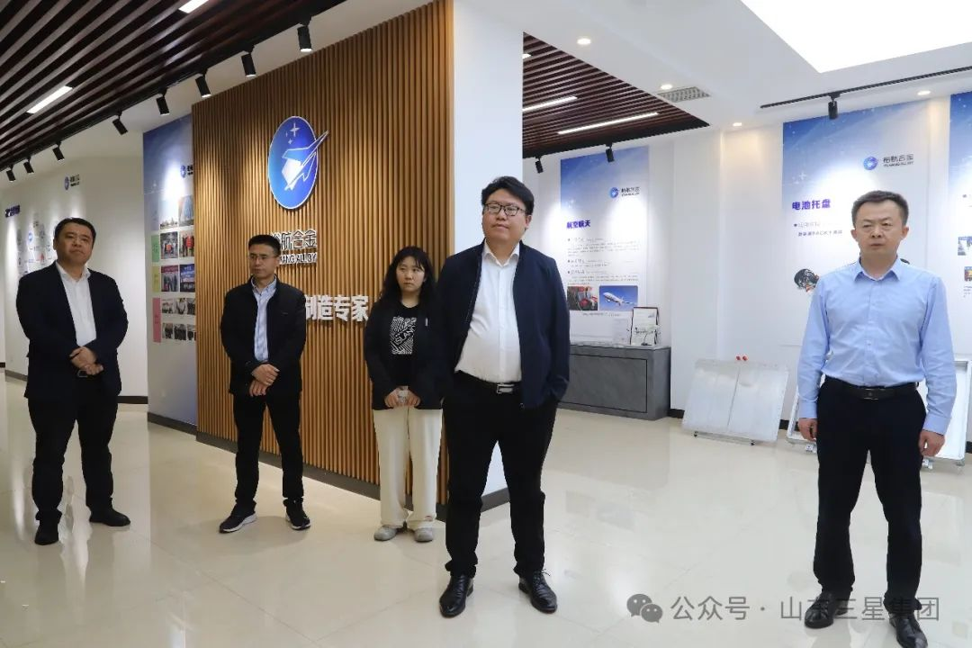山東省數字產業發展研究院來山東三星集團調研