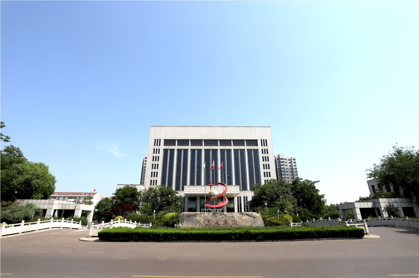 山東三星集團(tuán):夯基礎(chǔ) 強(qiáng)管理 提質(zhì)增效促發(fā)展