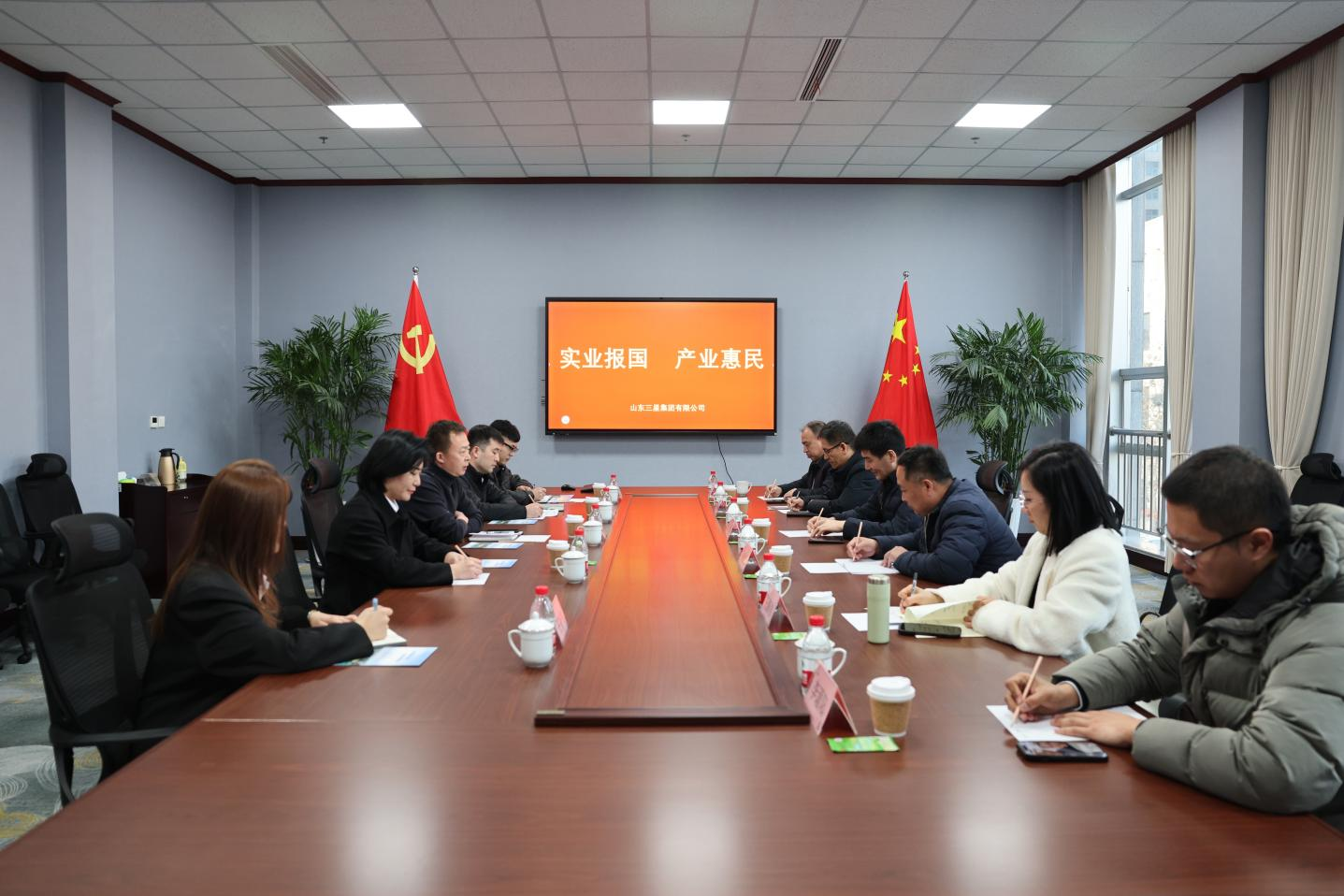 山東理工大學副校長陳靖一行來山東三星集團參觀交流