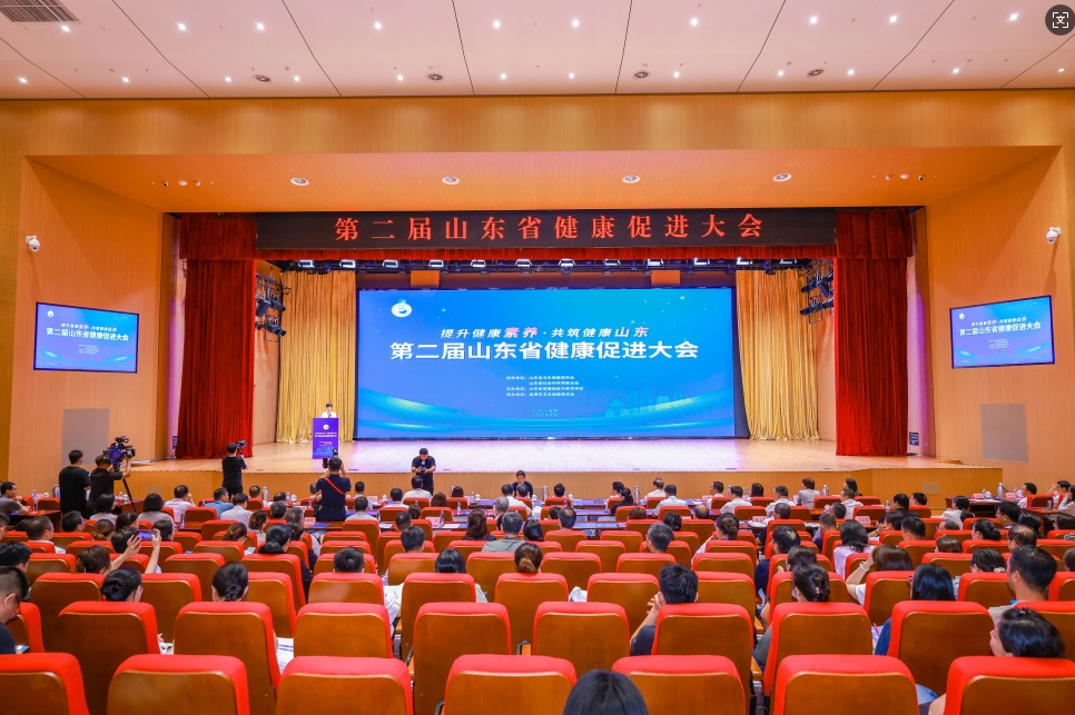 再獲行業權威獎項!長壽花甘油二酯油獲評山東省健康促進優秀實踐案例